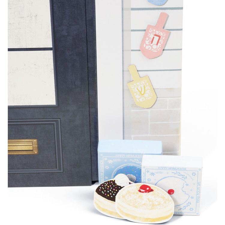 Make It Cute - Make It Festive - Hanukkah Decor Kit - Preschool