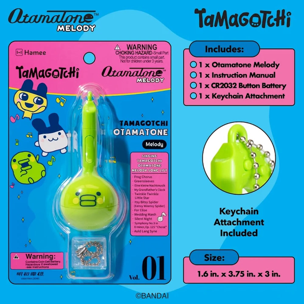 Otamatone - Otamatone Melody Tamagotchi - Kuchipatchi - Music