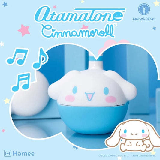 Otamatone - Otamatone Regular Sanrio - Cinnamoroll - Music