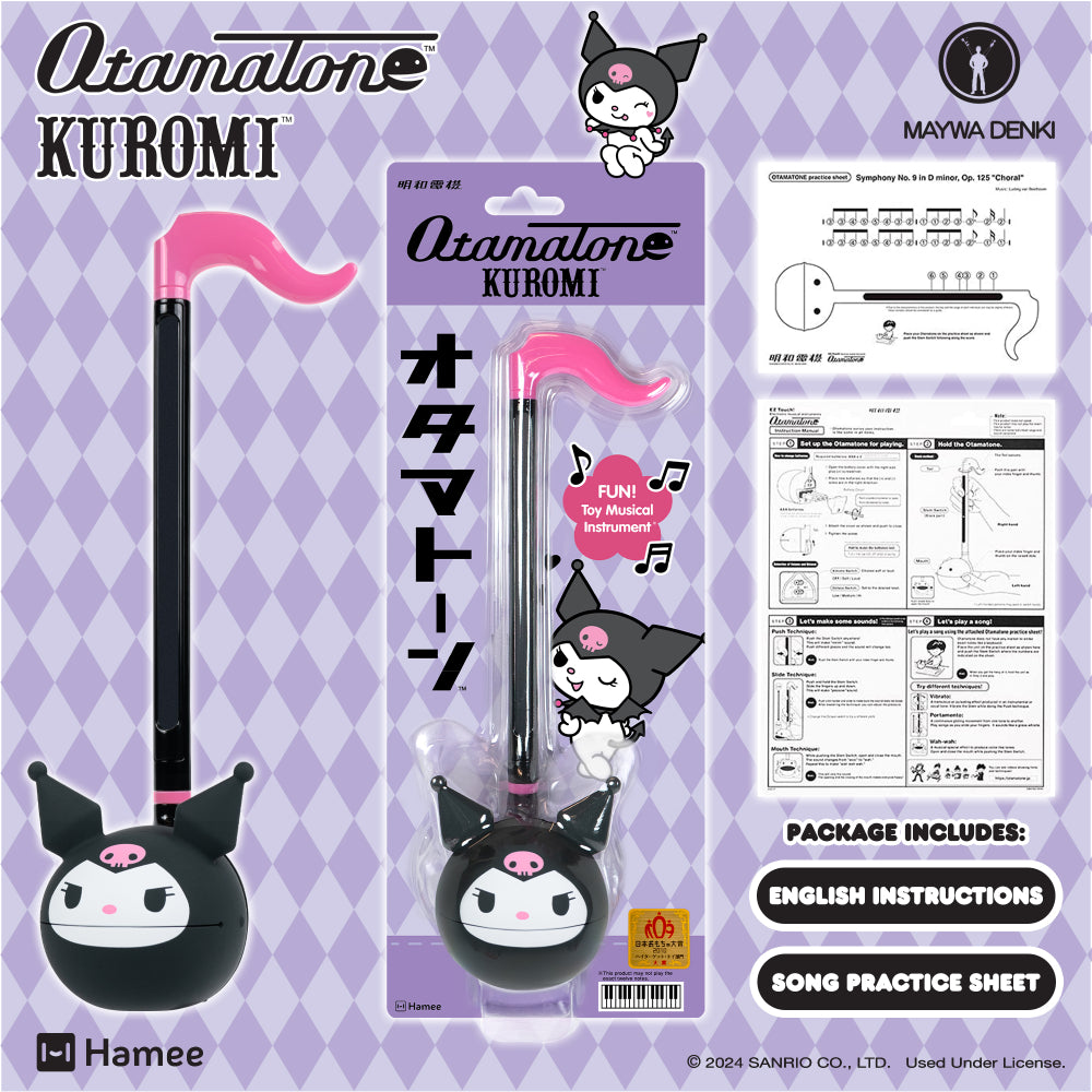 Otamatone - Otamatone Sanrio - Kuromi - Music