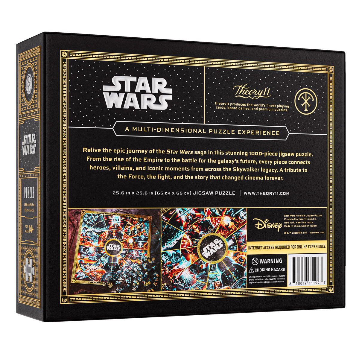 Theory 11 - Star Wars Jigsaw Puzzle - Puzzles